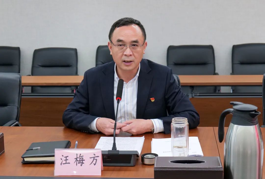 新澳门免费原料网大全