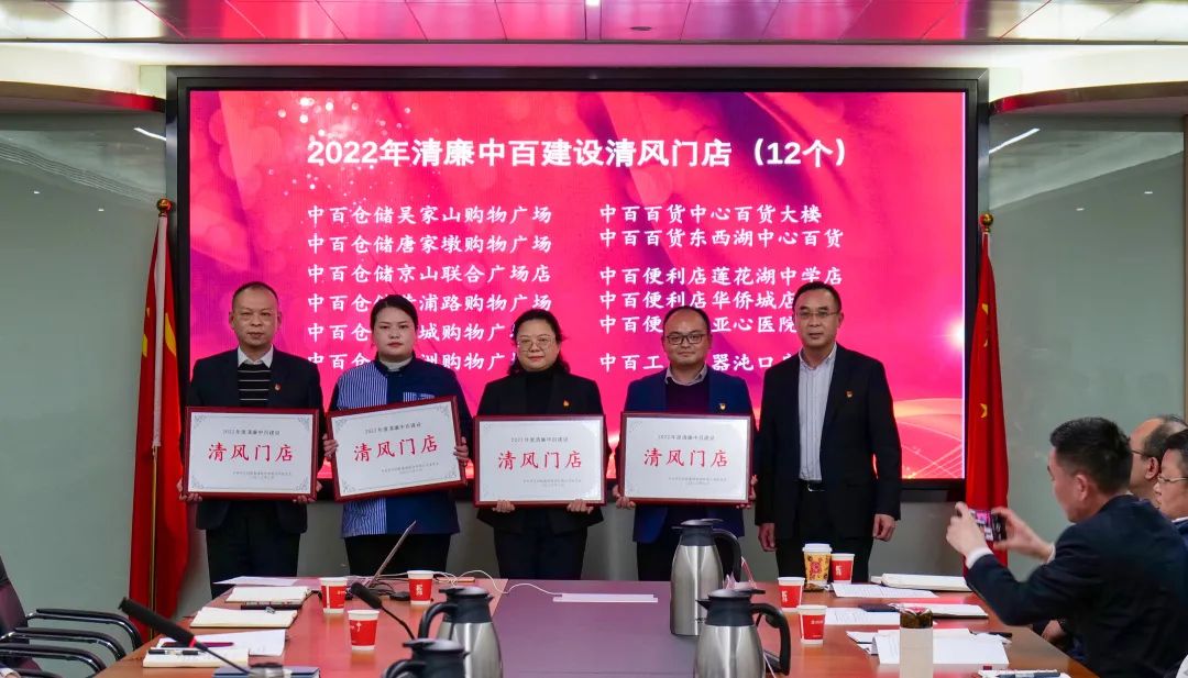 新澳门免费原料网大全