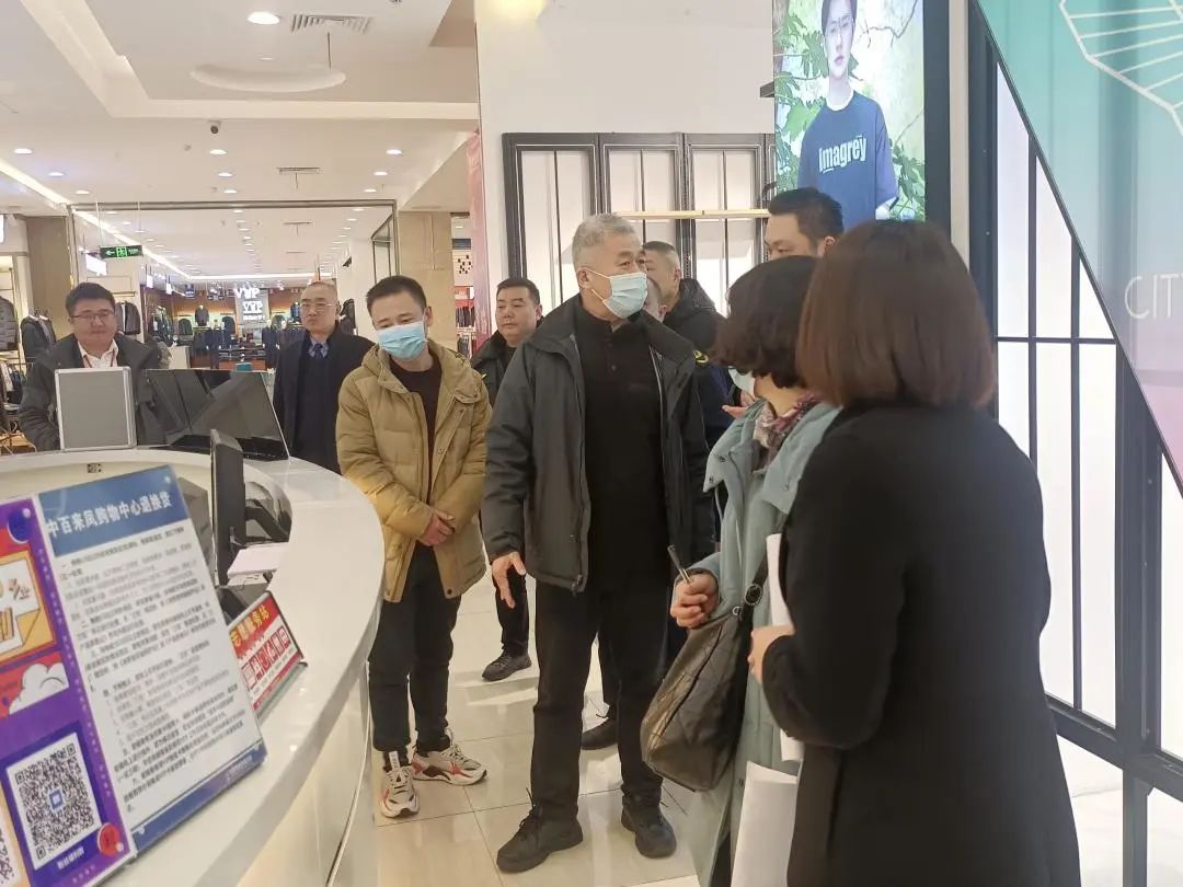 新澳门免费原料网大全