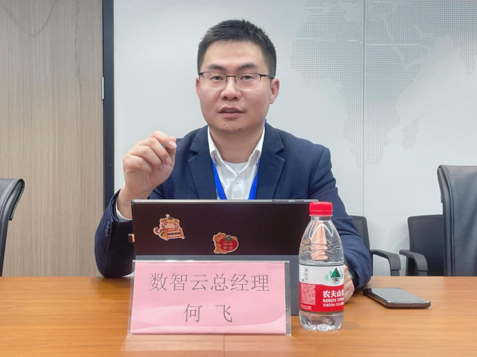 新澳门免费原料网大全