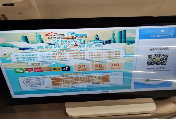 新澳门免费原料网大全