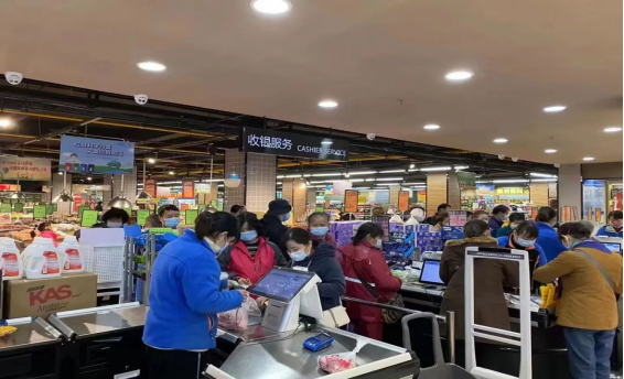 新澳门免费原料网大全