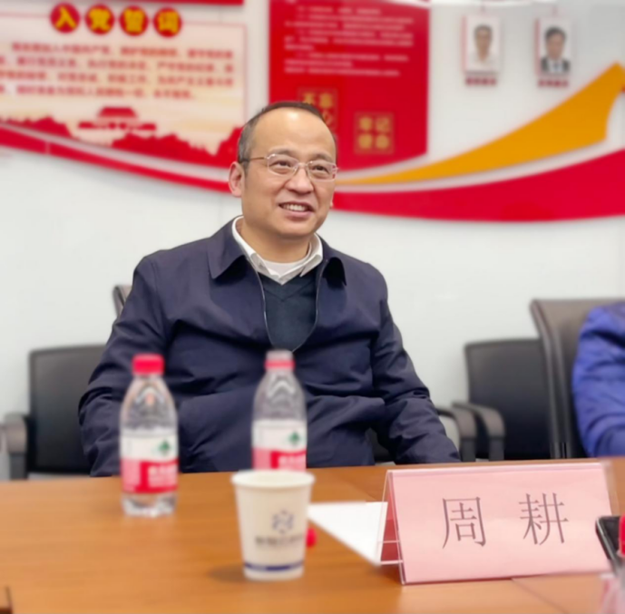 新澳门免费原料网大全