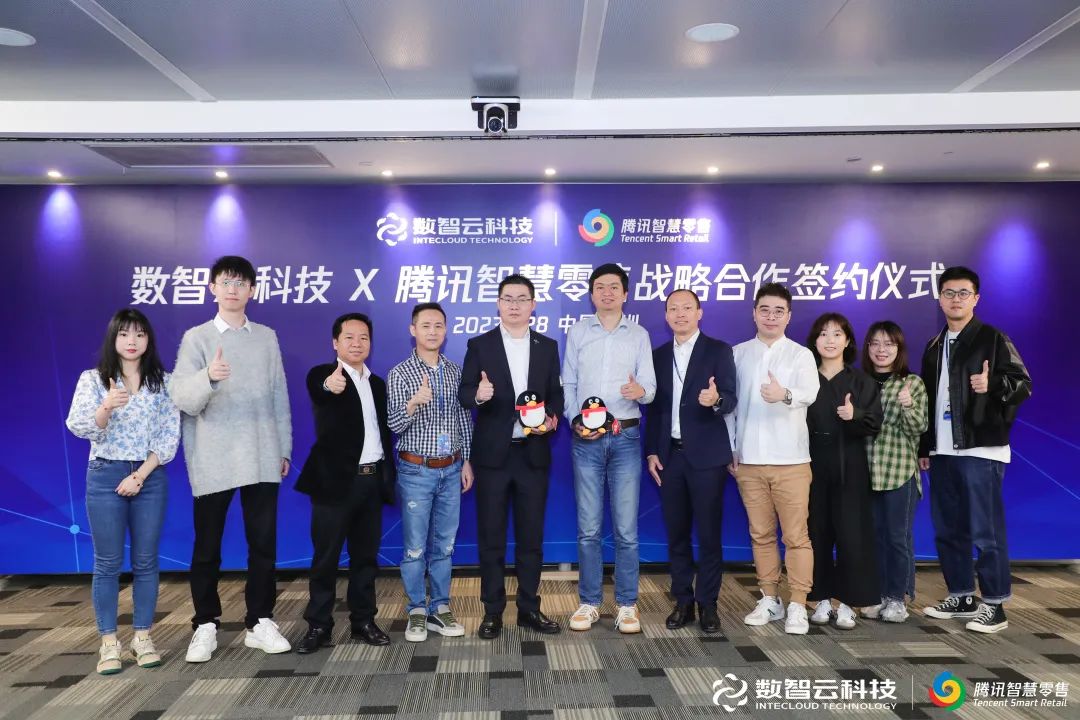 新澳门免费原料网大全
