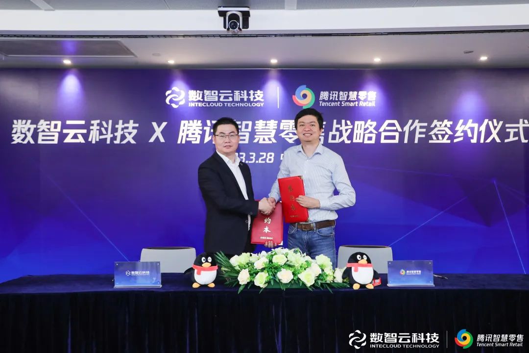 新澳门免费原料网大全