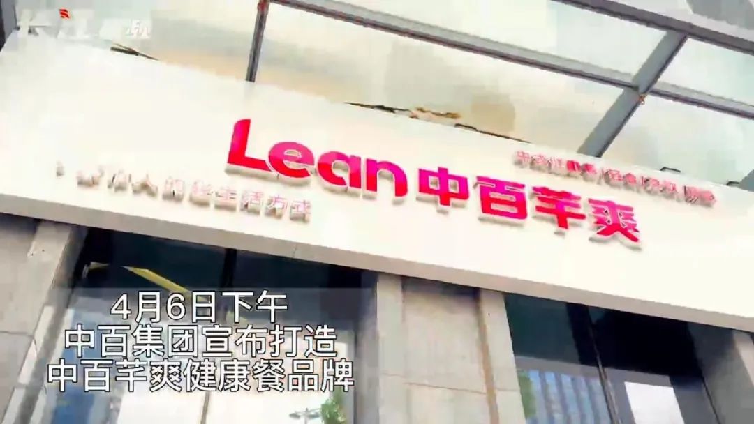 新澳门免费原料网大全