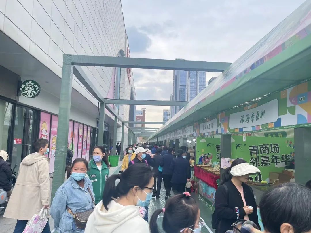 新澳门免费原料网大全