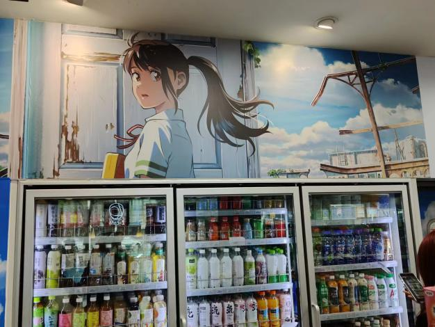 新澳门免费原料网大全