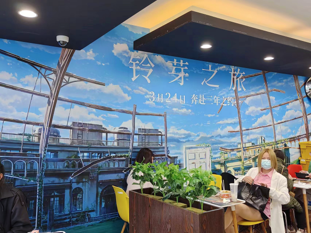 新澳门免费原料网大全