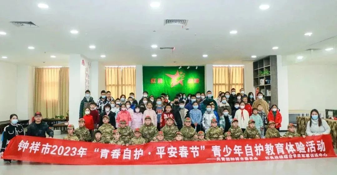 新澳门免费原料网大全