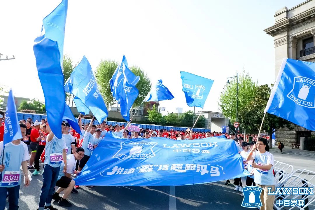 新澳门免费原料网大全