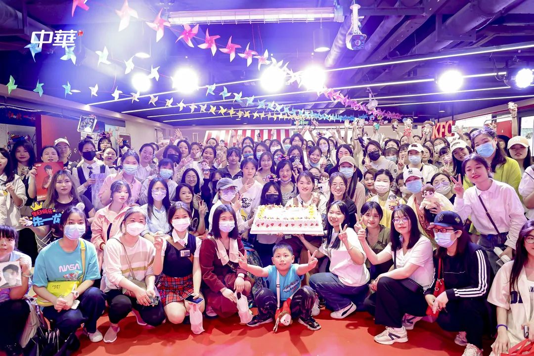 新澳门免费原料网大全