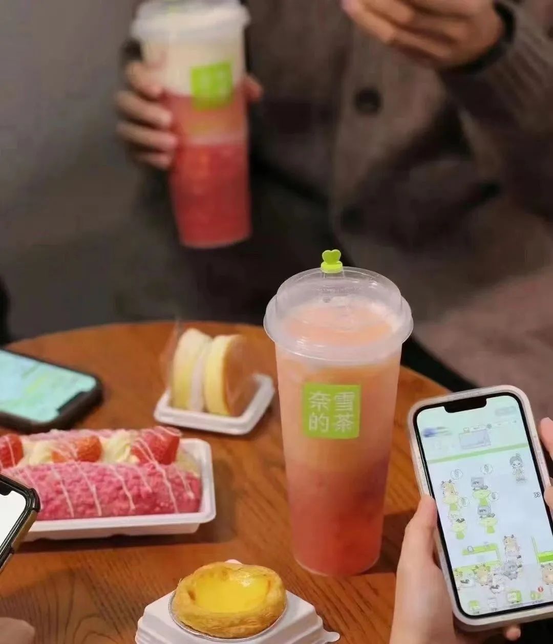 新澳门免费原料网大全