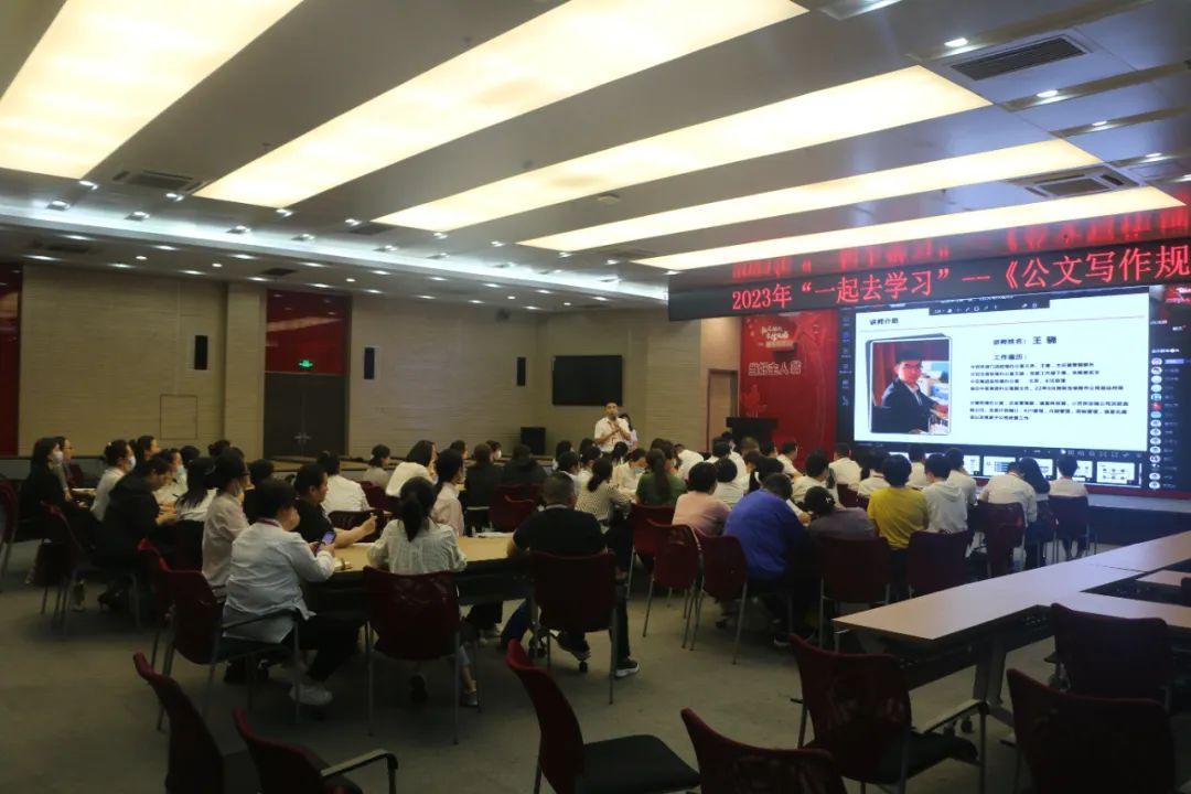 新澳门免费原料网大全