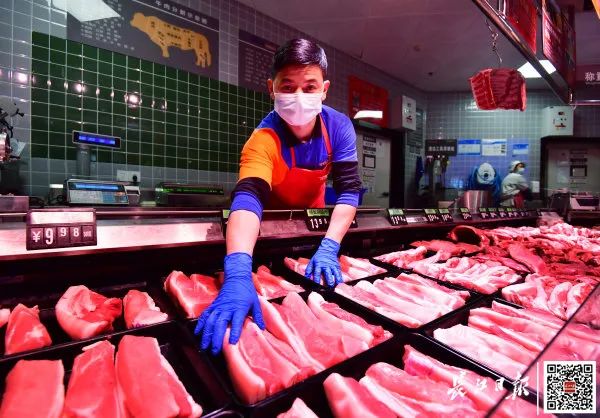 新澳门免费原料网大全