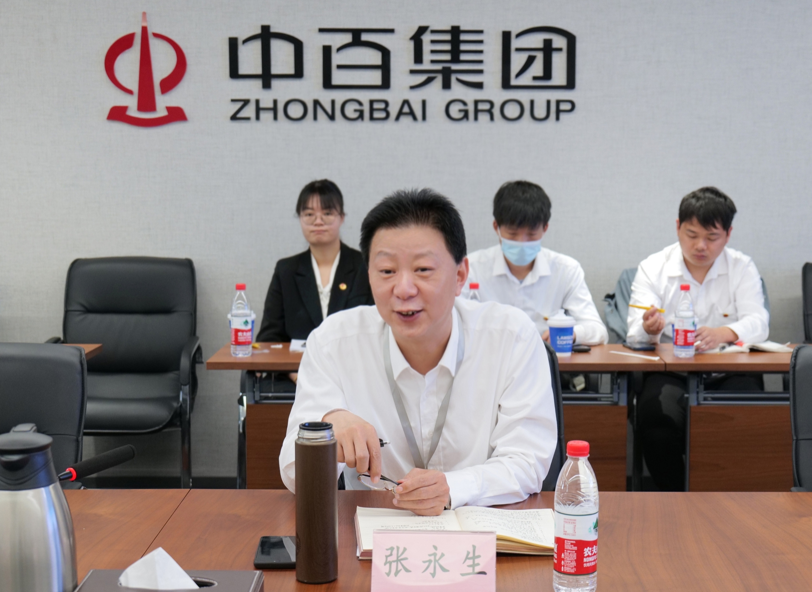 新澳门免费原料网大全