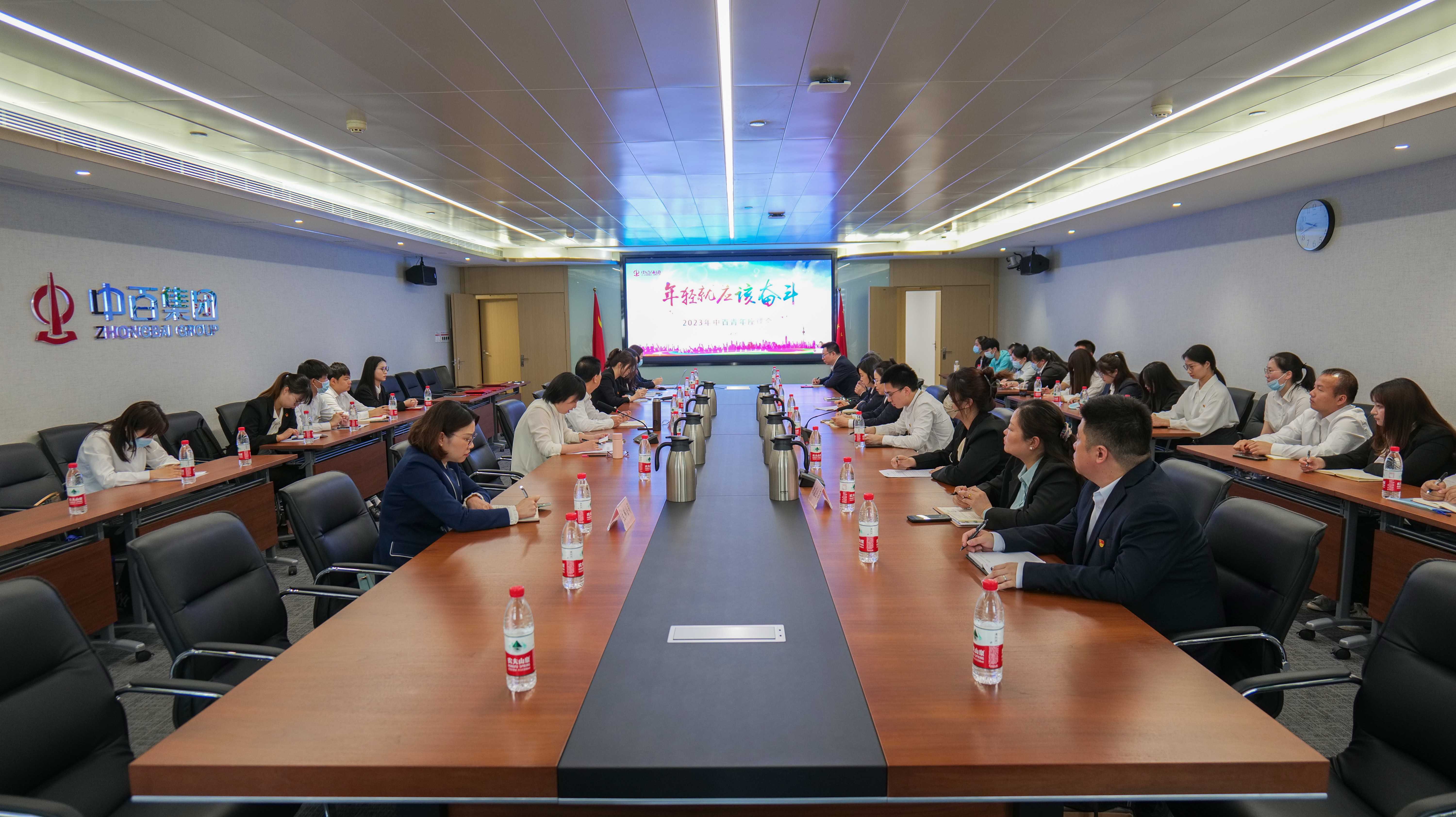 新澳门免费原料网大全