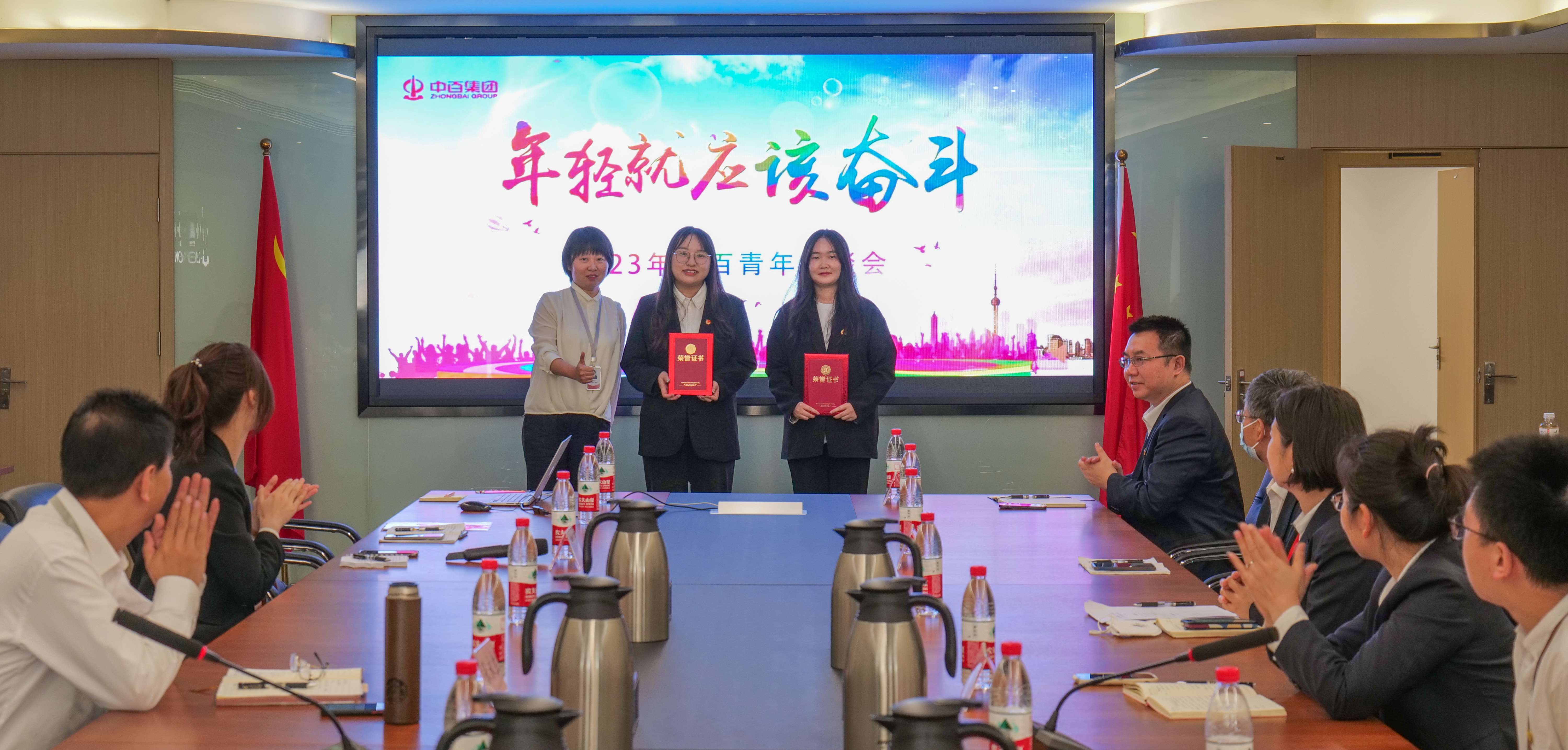 新澳门免费原料网大全