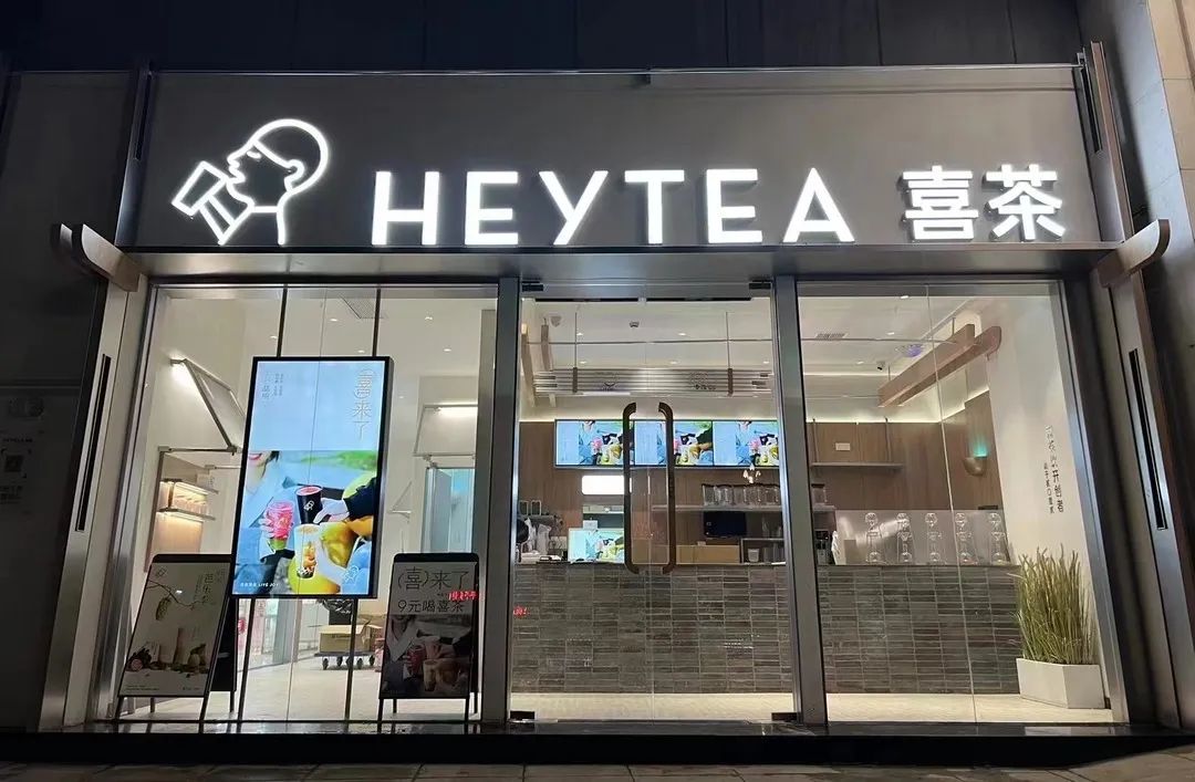 新澳门免费原料网大全