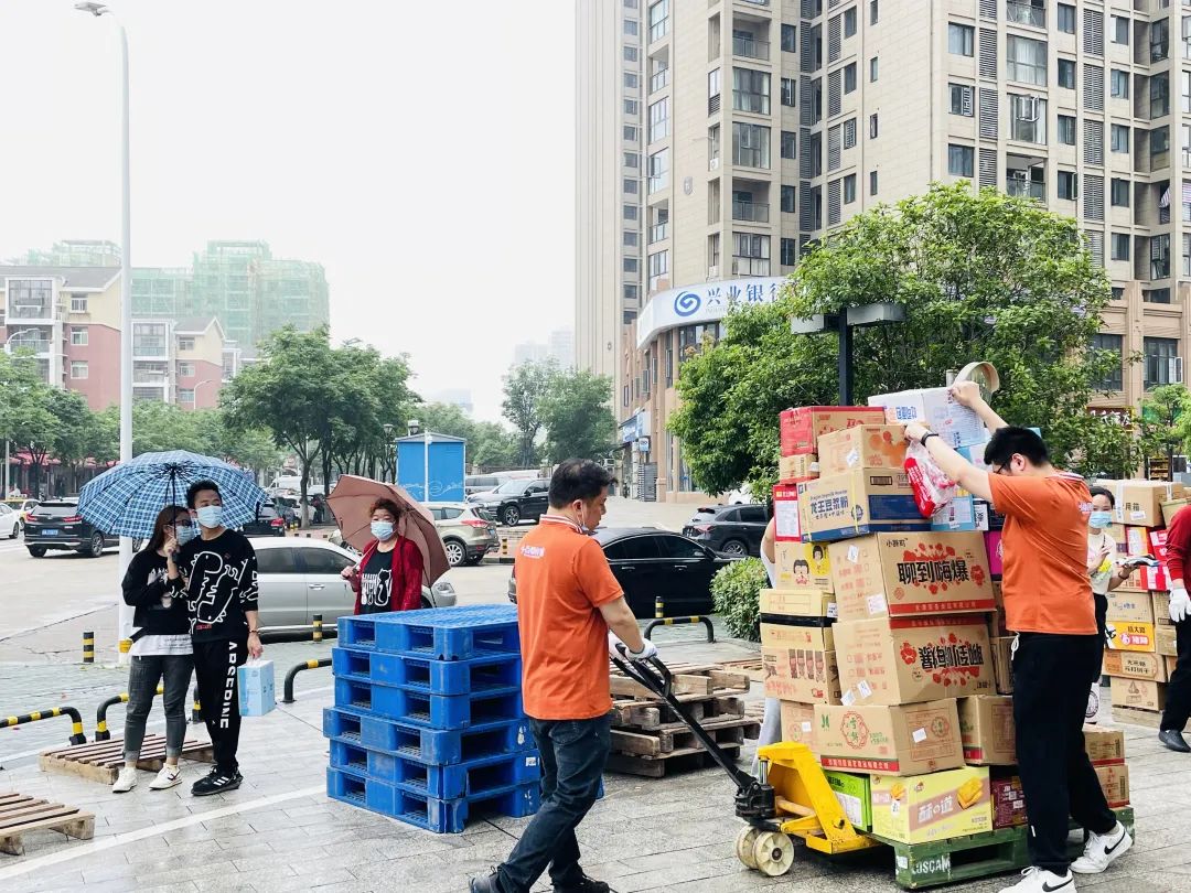 新澳门免费原料网大全