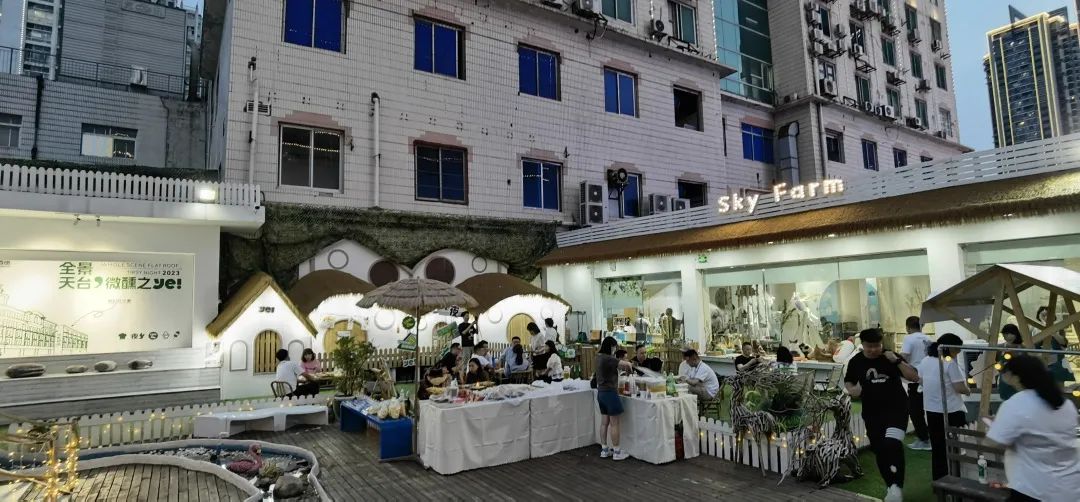 新澳门免费原料网大全