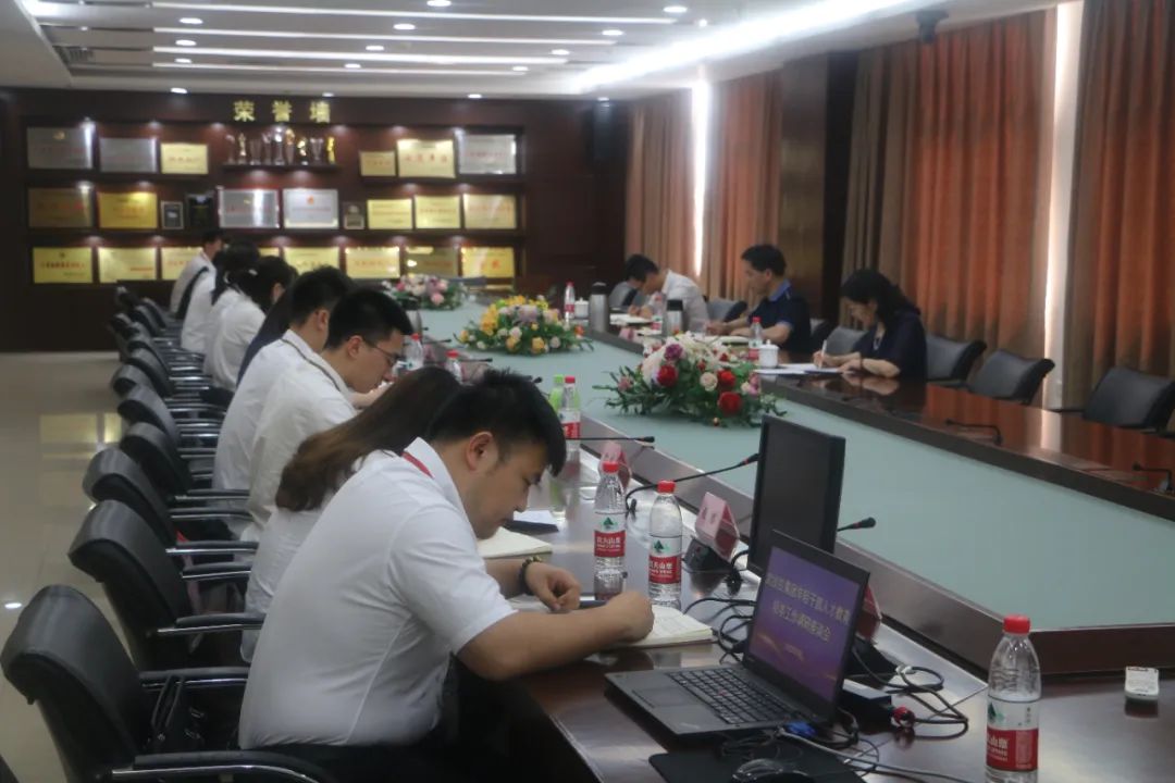 新澳门免费原料网大全