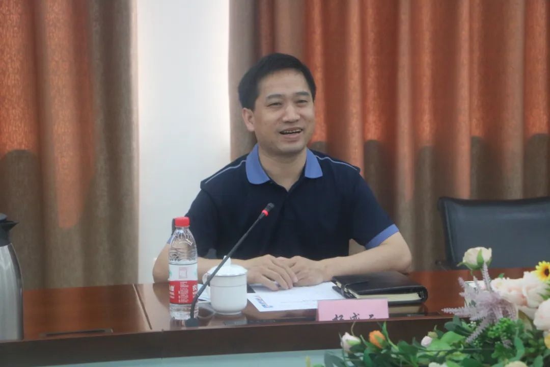 新澳门免费原料网大全