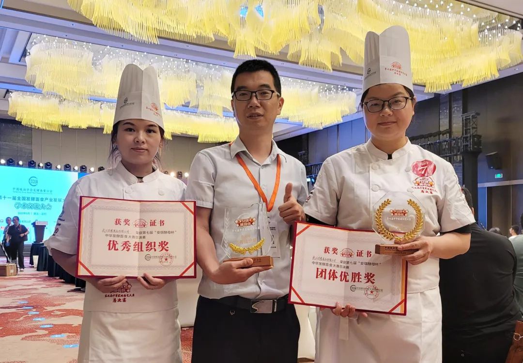 新澳门免费原料网大全