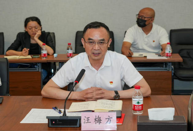 新澳门免费原料网大全