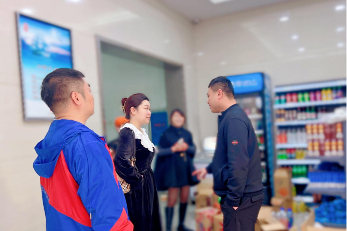 新澳门免费原料网大全