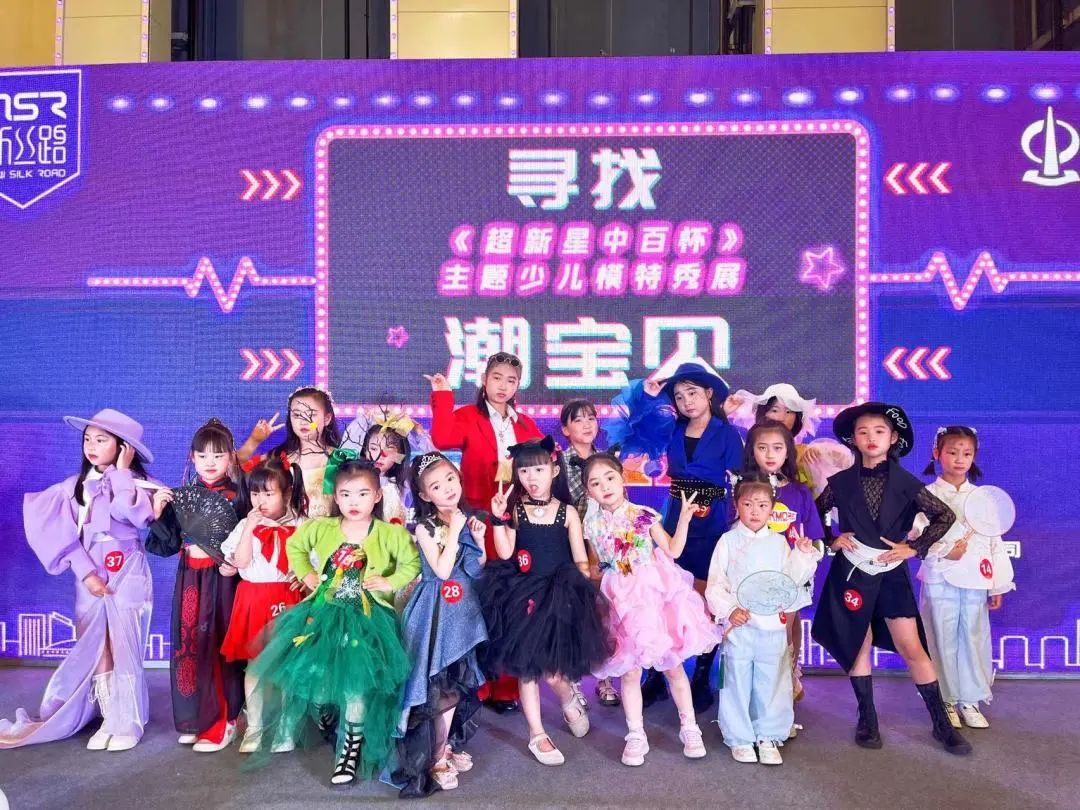 新澳门免费原料网大全