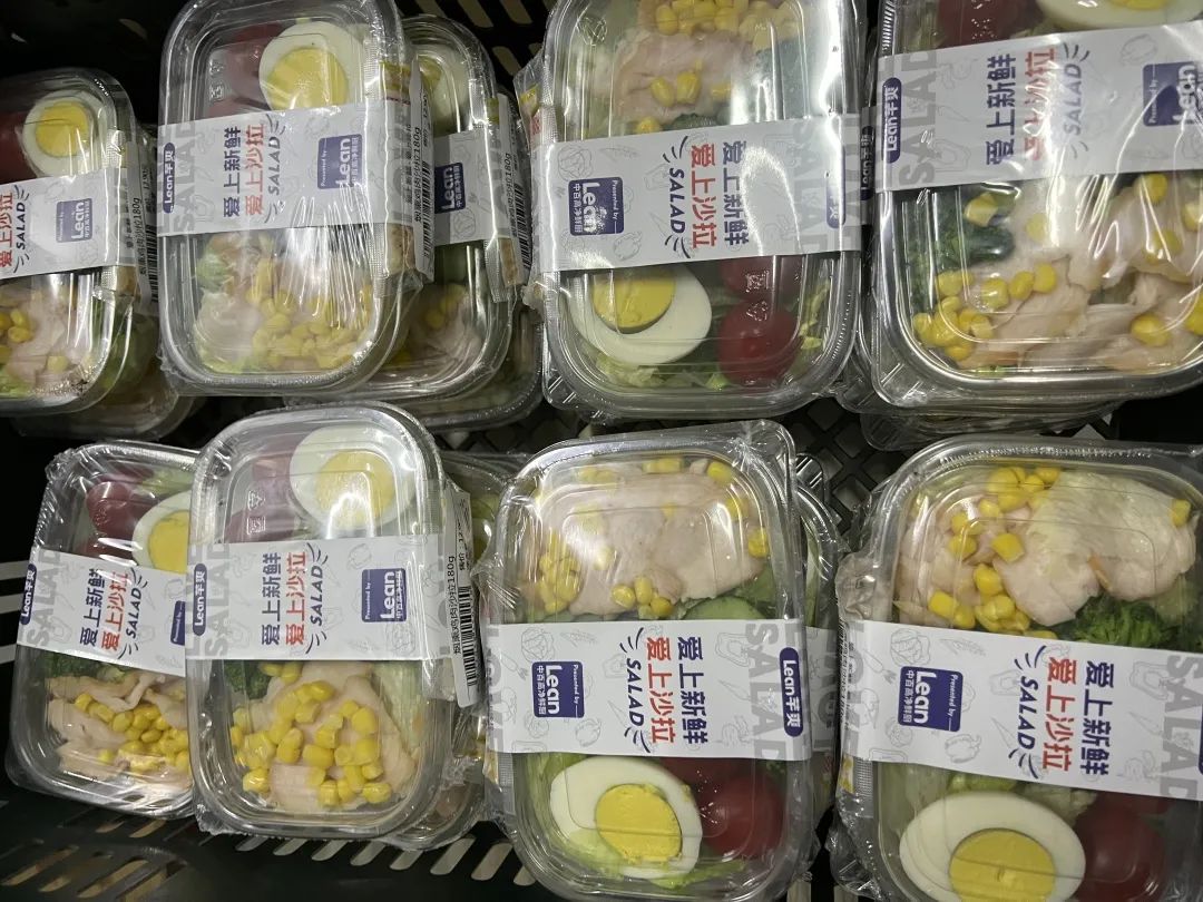 新澳门免费原料网大全