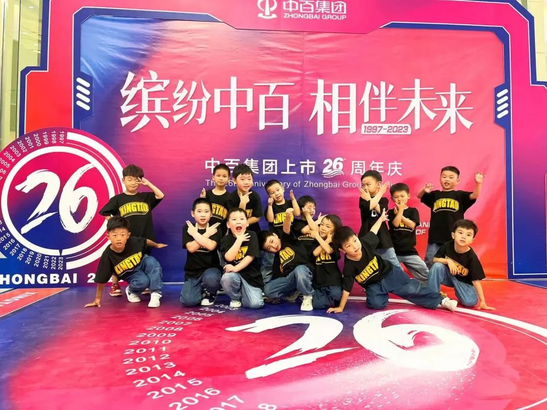 新澳门免费原料网大全