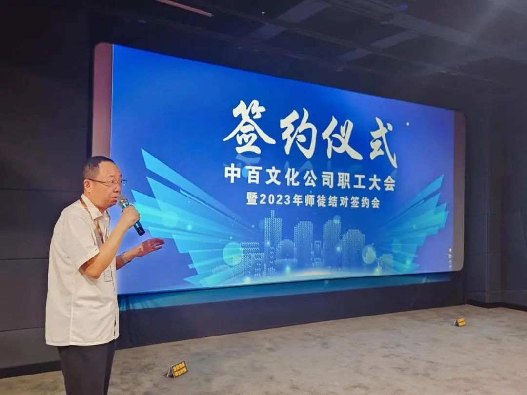 新澳门免费原料网大全