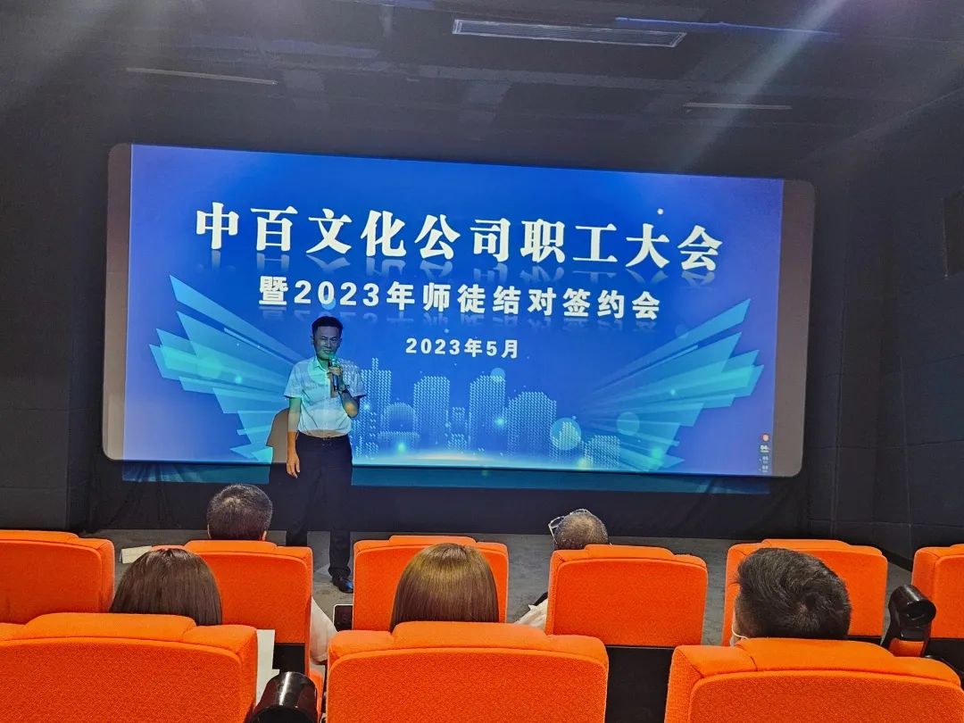 新澳门免费原料网大全