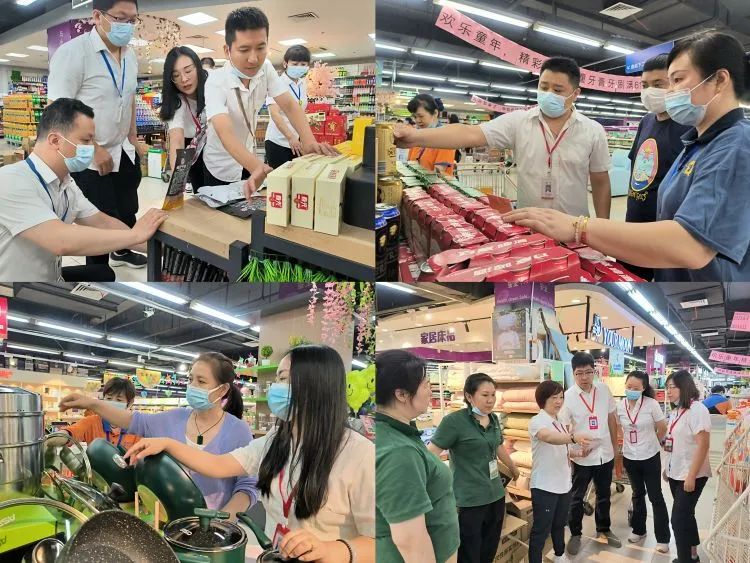 新澳门免费原料网大全
