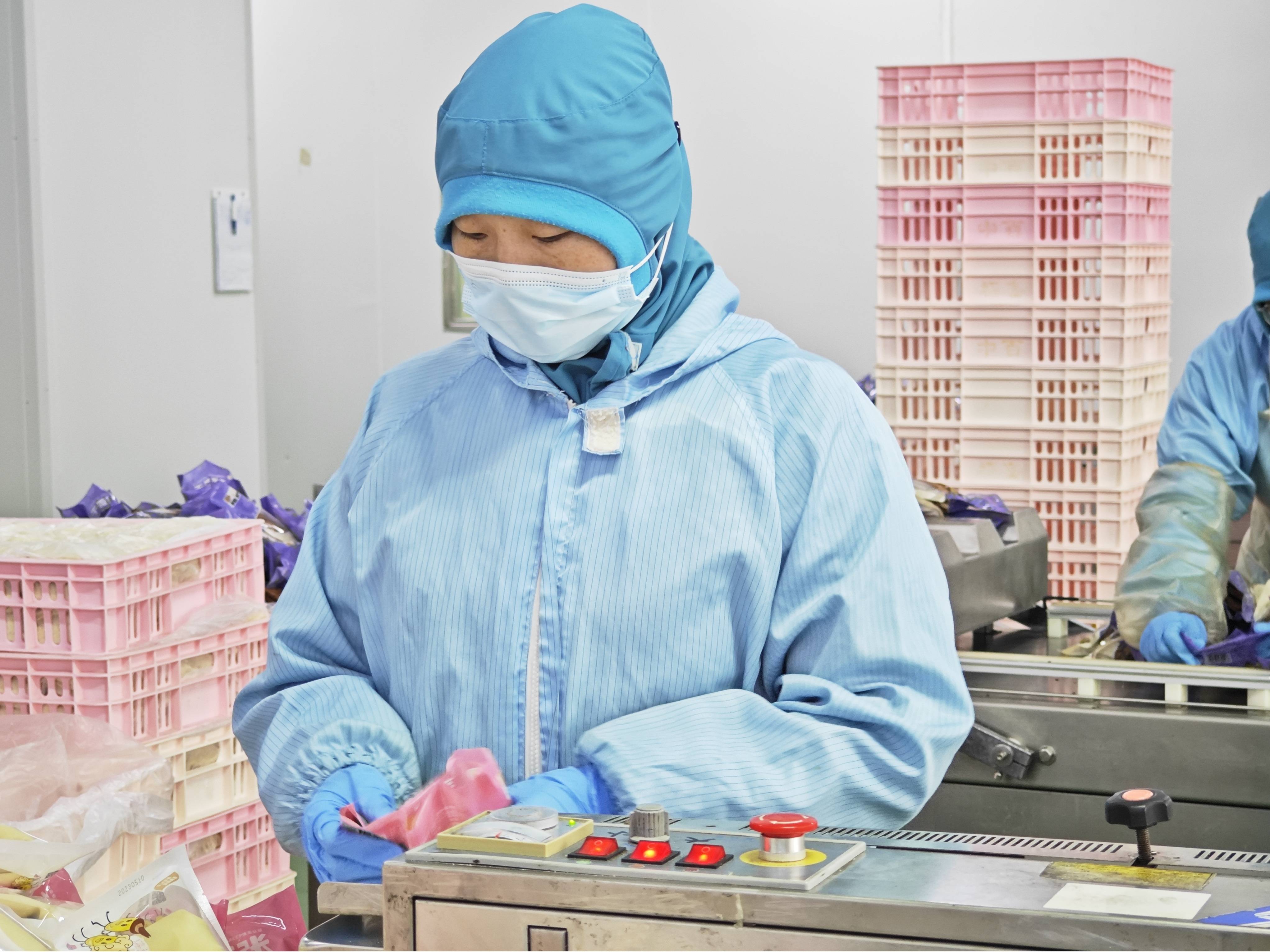 新澳门免费原料网大全