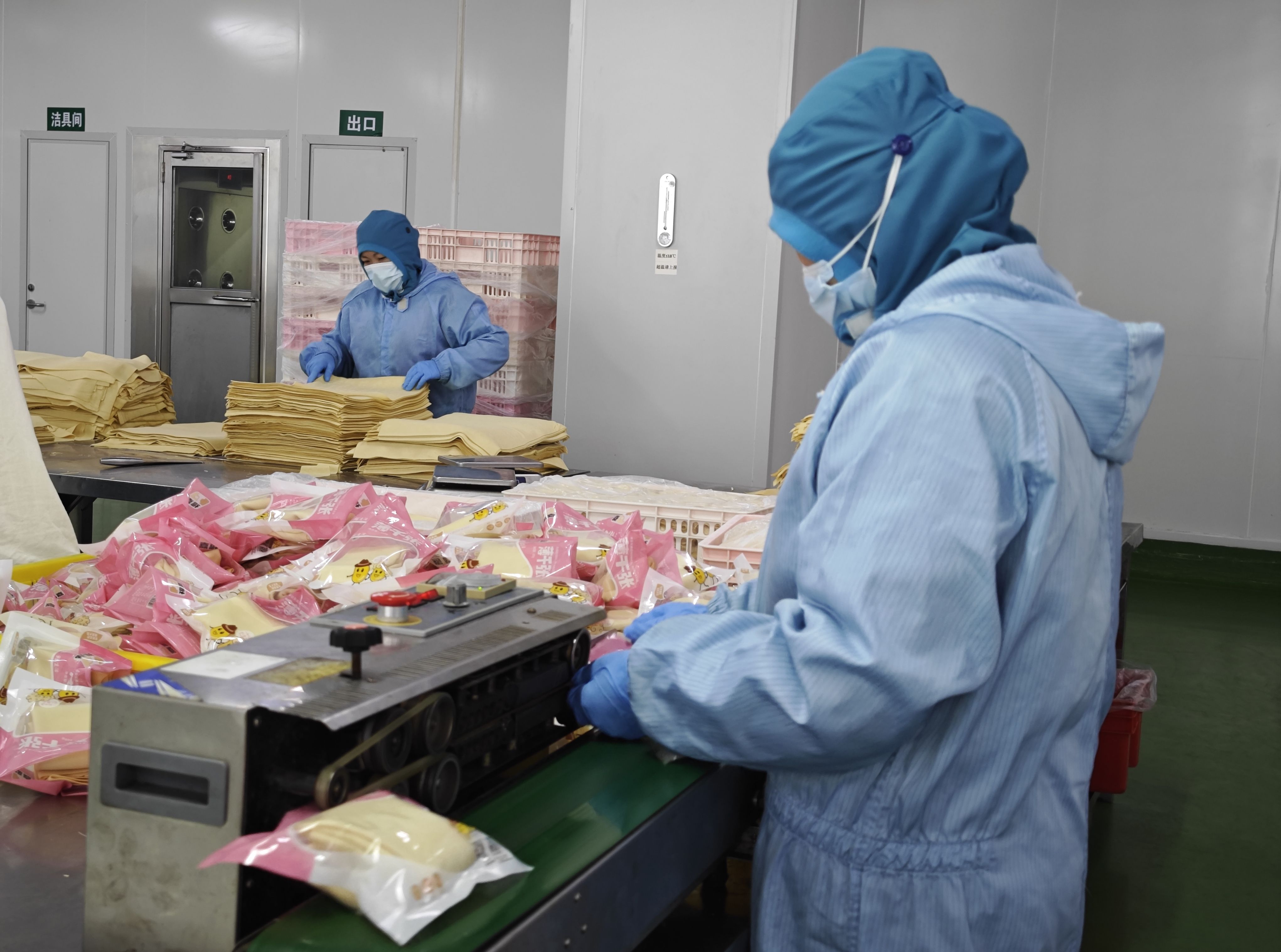 新澳门免费原料网大全