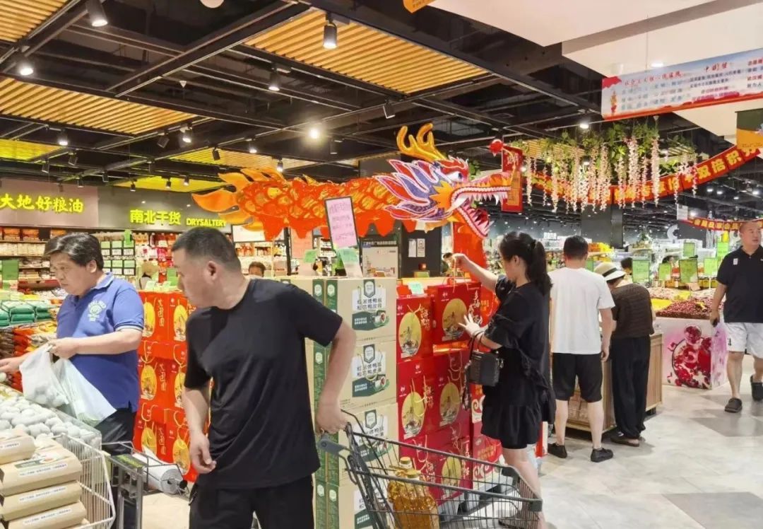 新澳门免费原料网大全