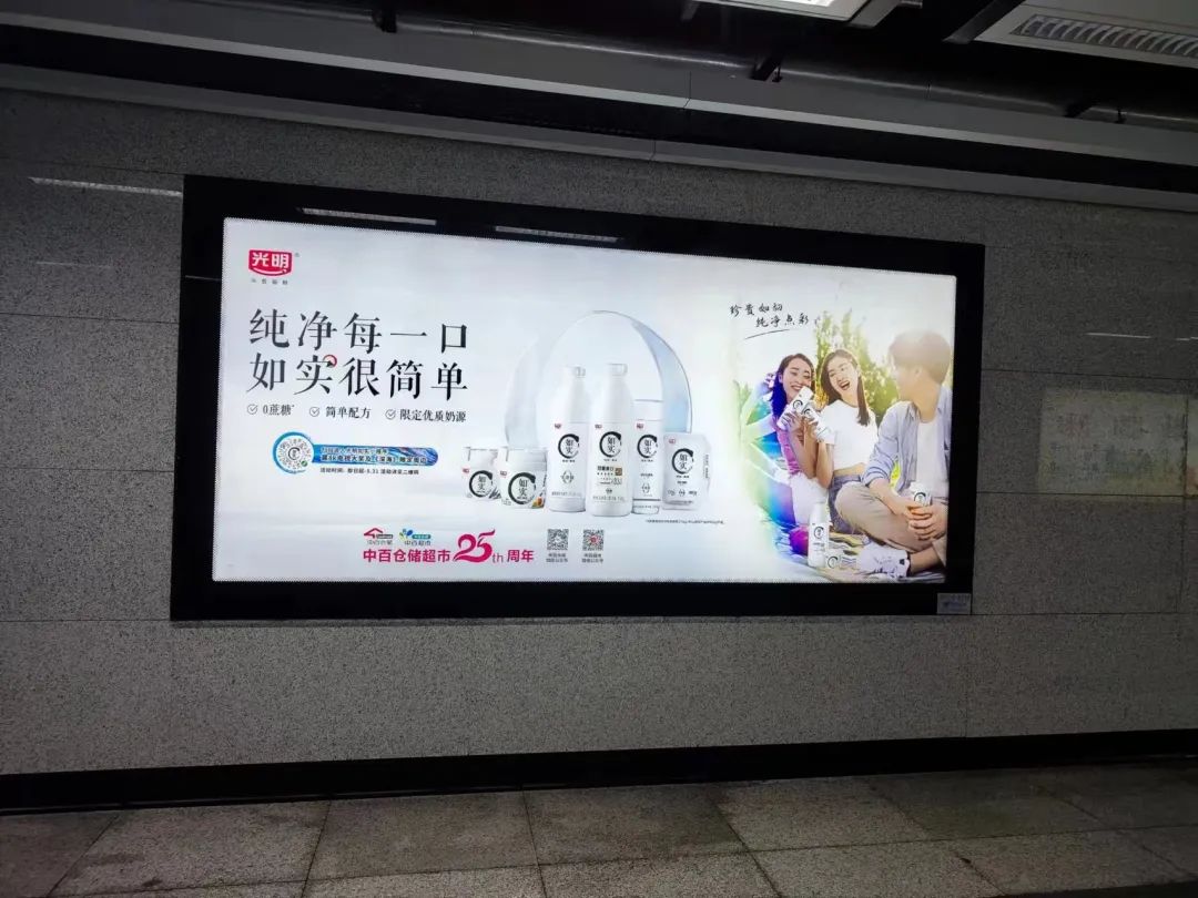 新澳门免费原料网大全
