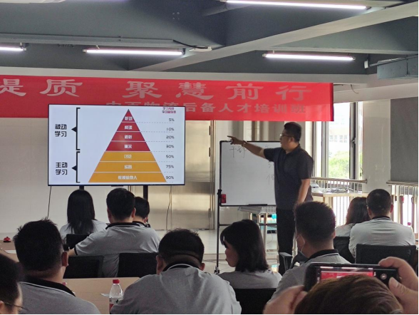 新澳门免费原料网大全