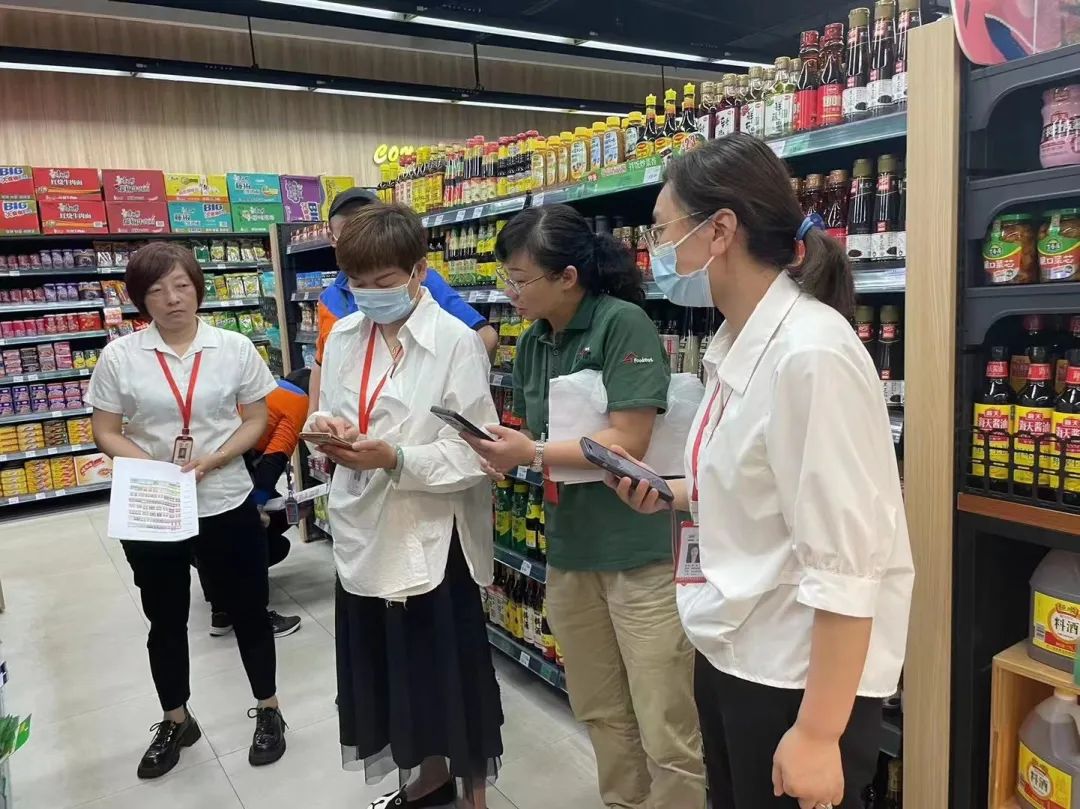 新澳门免费原料网大全