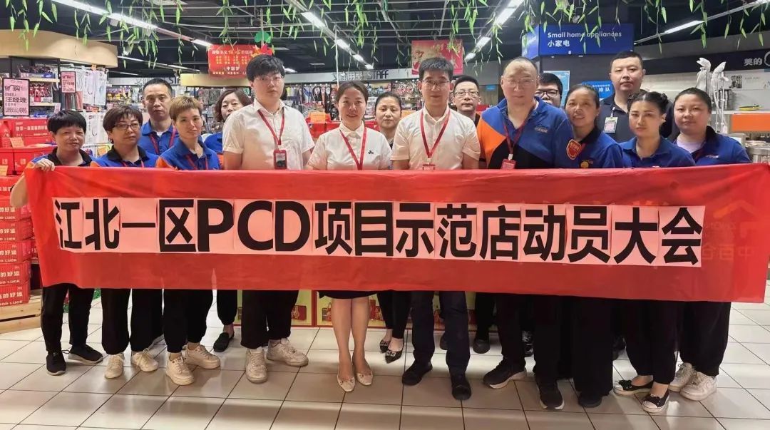 新澳门免费原料网大全