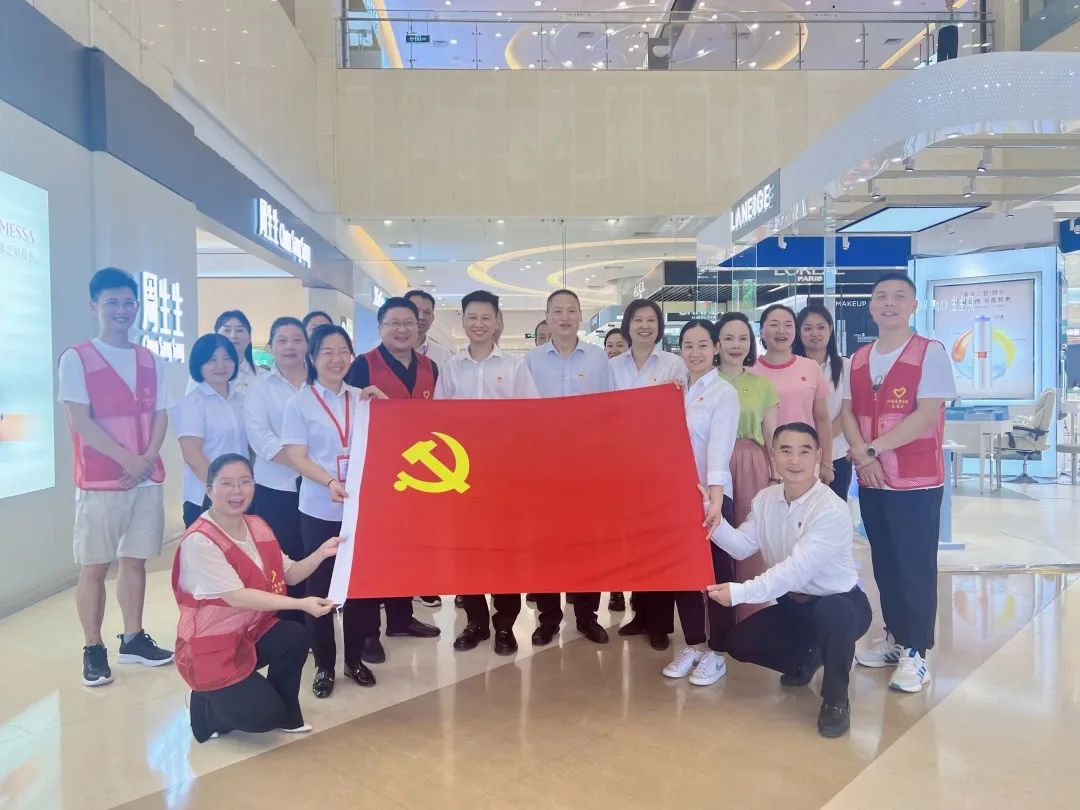 新澳门免费原料网大全