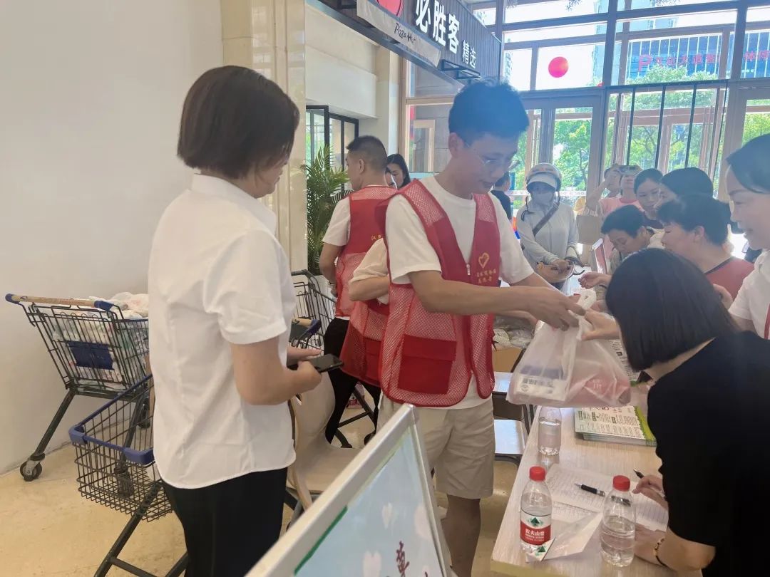 新澳门免费原料网大全