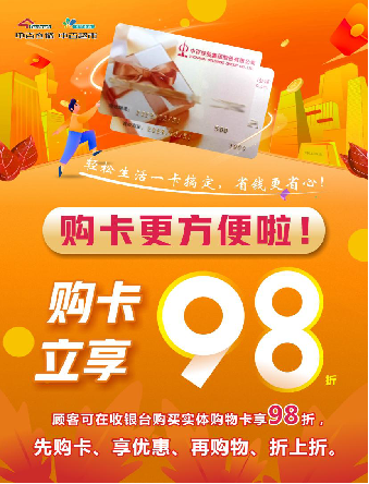 新澳门免费原料网大全