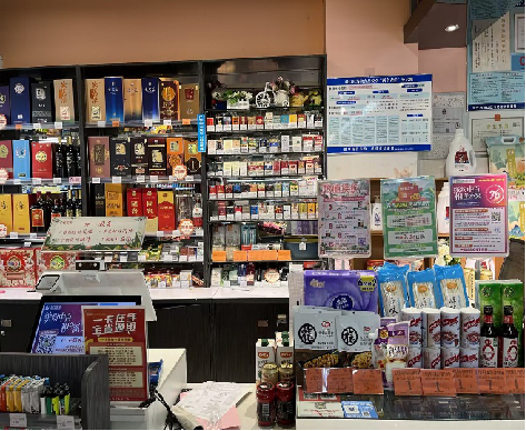 新澳门免费原料网大全