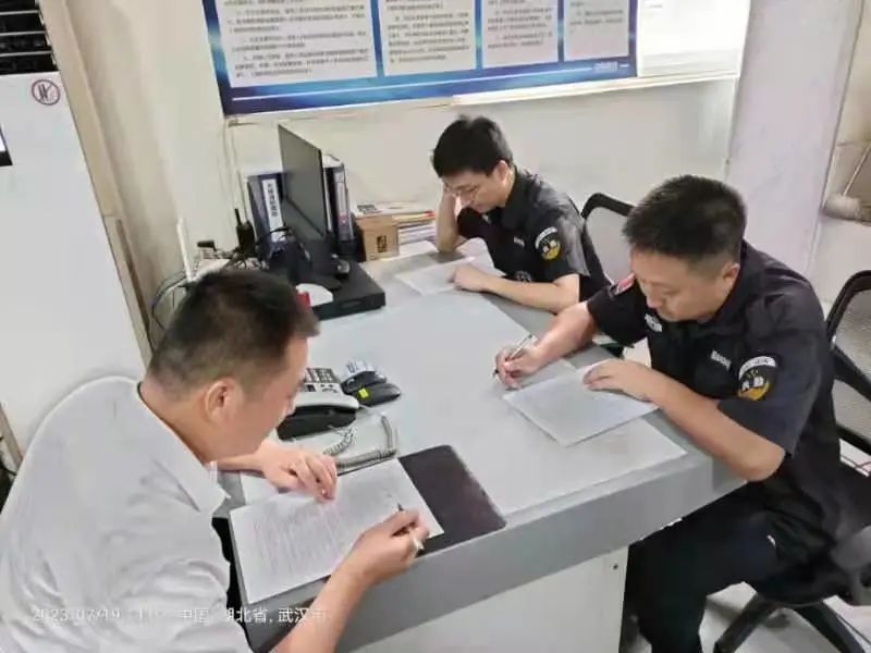 新澳门免费原料网大全