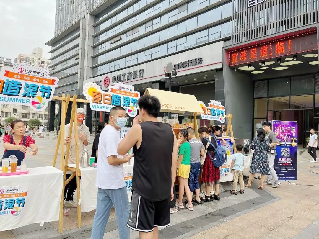新澳门免费原料网大全