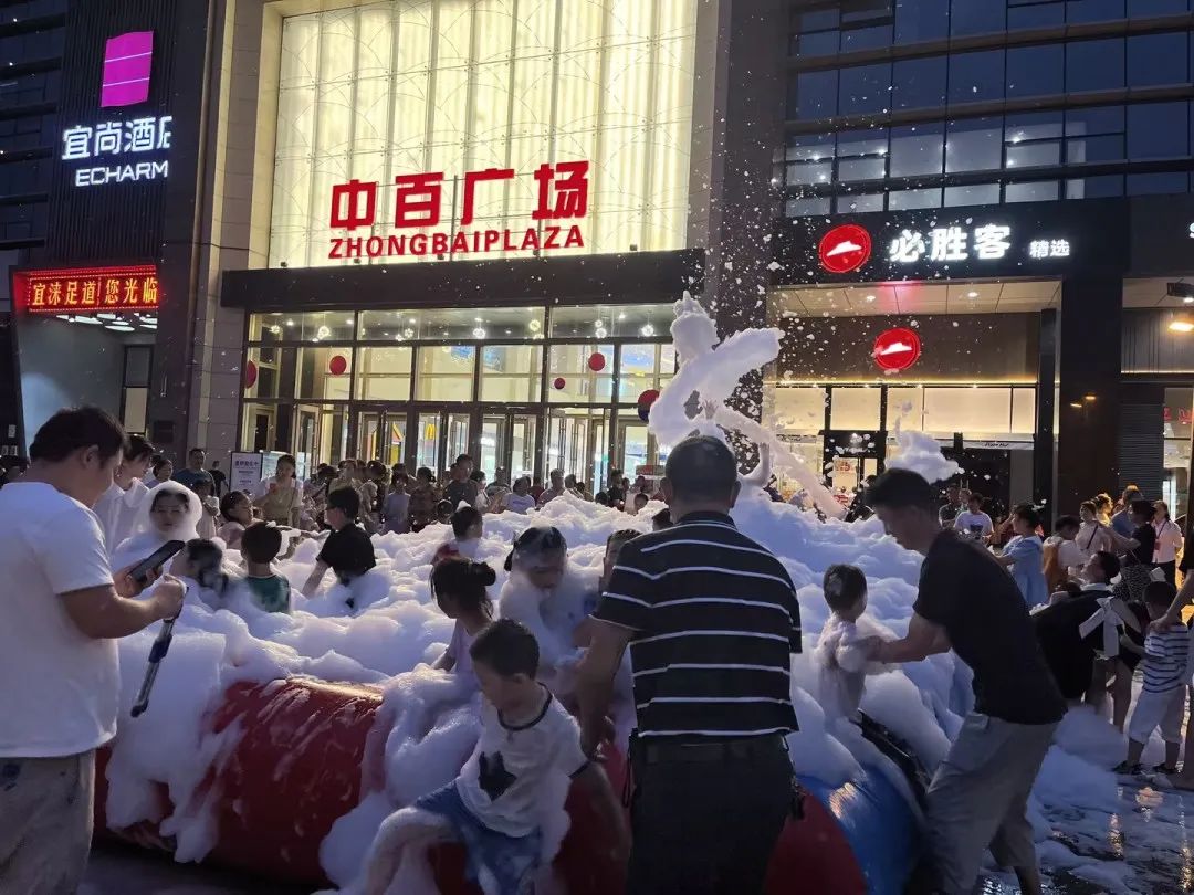 新澳门免费原料网大全